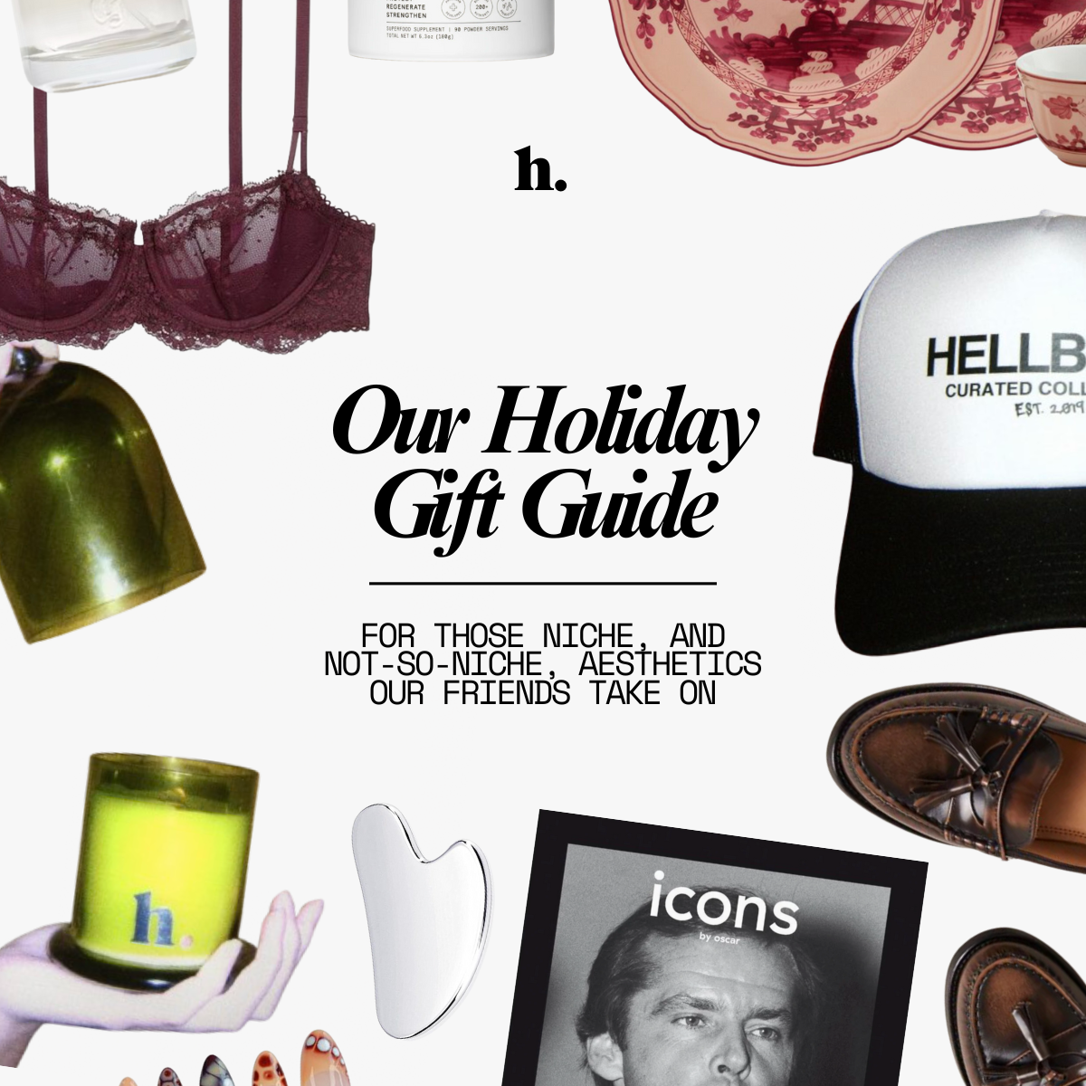 Our Holiday Gift Guide