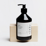 Wabi Sabi Hand Wash